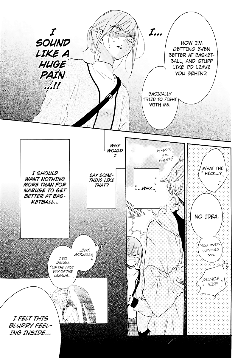 Namaiki Zakari, Chapter 113 image 13